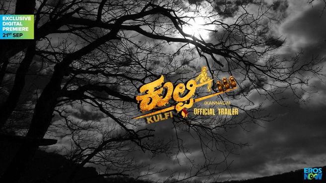 Kulfi Trailer