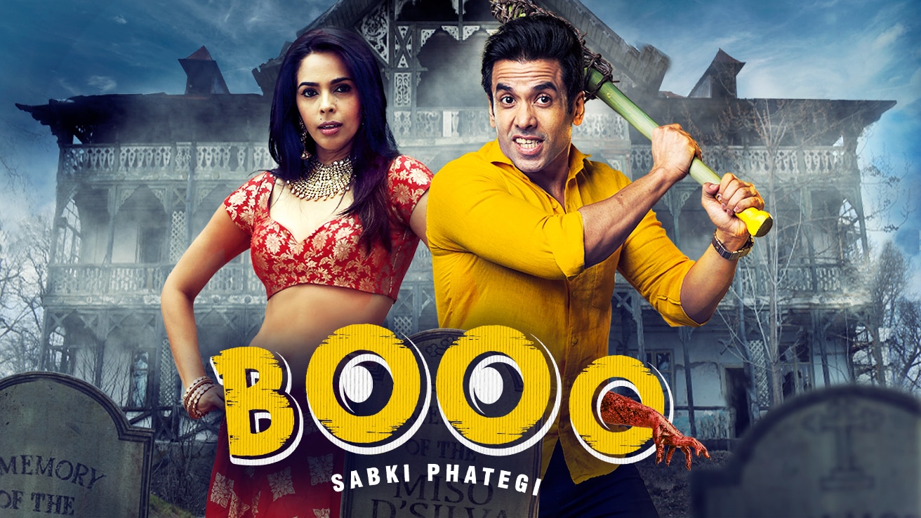 Boo sabki phategi 2025 full movie watch online