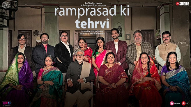Watch Ramprasad Ki Tehrvi Promo Video Online(HD) On JioCinema Watch Ramprasad Ki Tehrvi Promo Video Online(HD) On JioCinema
