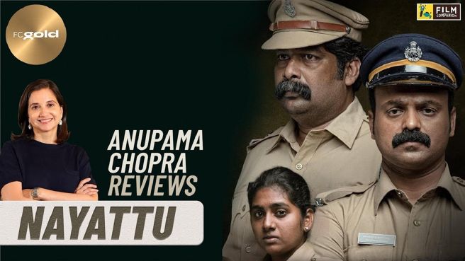 Watch Nayattu Video Online(HD) On JioCinema Watch Nayattu Video Online(HD) On JioCinema