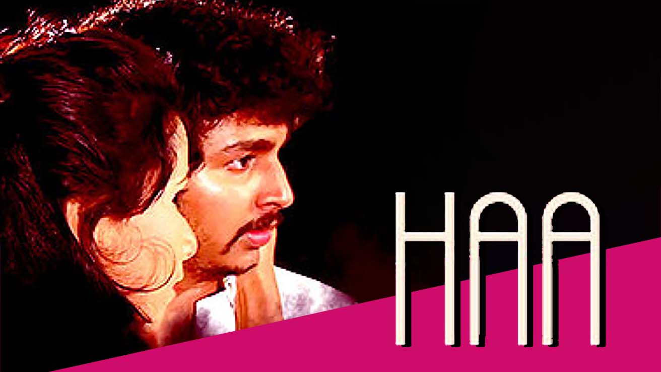 Haa (2013) Kannada Movie Watch Full HD Movie Online On JioCinema