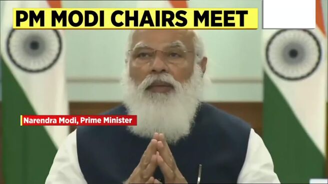 Watch PM Modi Chairs 6th Governing Council Meeting Of NITI Aayog News ...