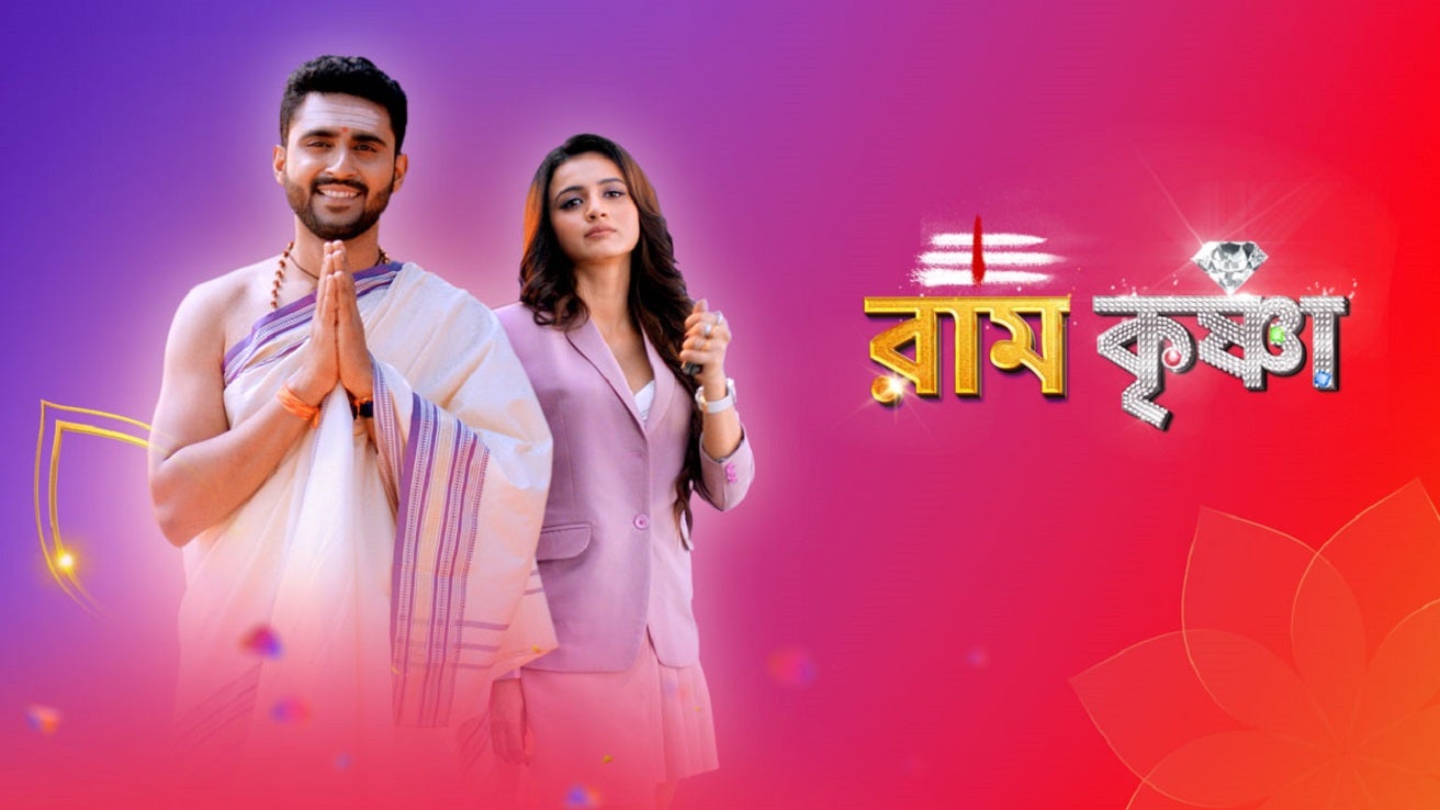 Ram Krishnaa TV Show: Watch All Seasons, Full Episodes & Videos Online ...