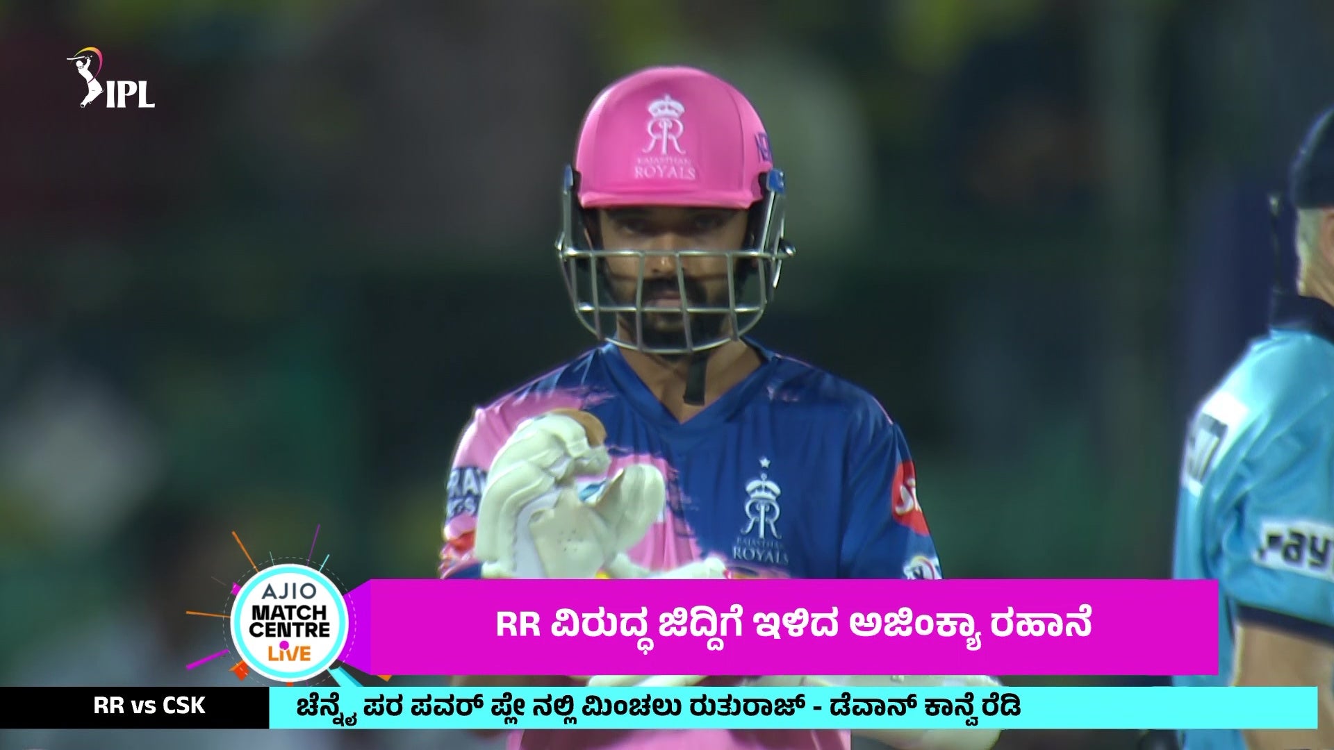 Watch Expert Talk Ajinkya Rahane S Comeback Video Online Hd On Jiocinema