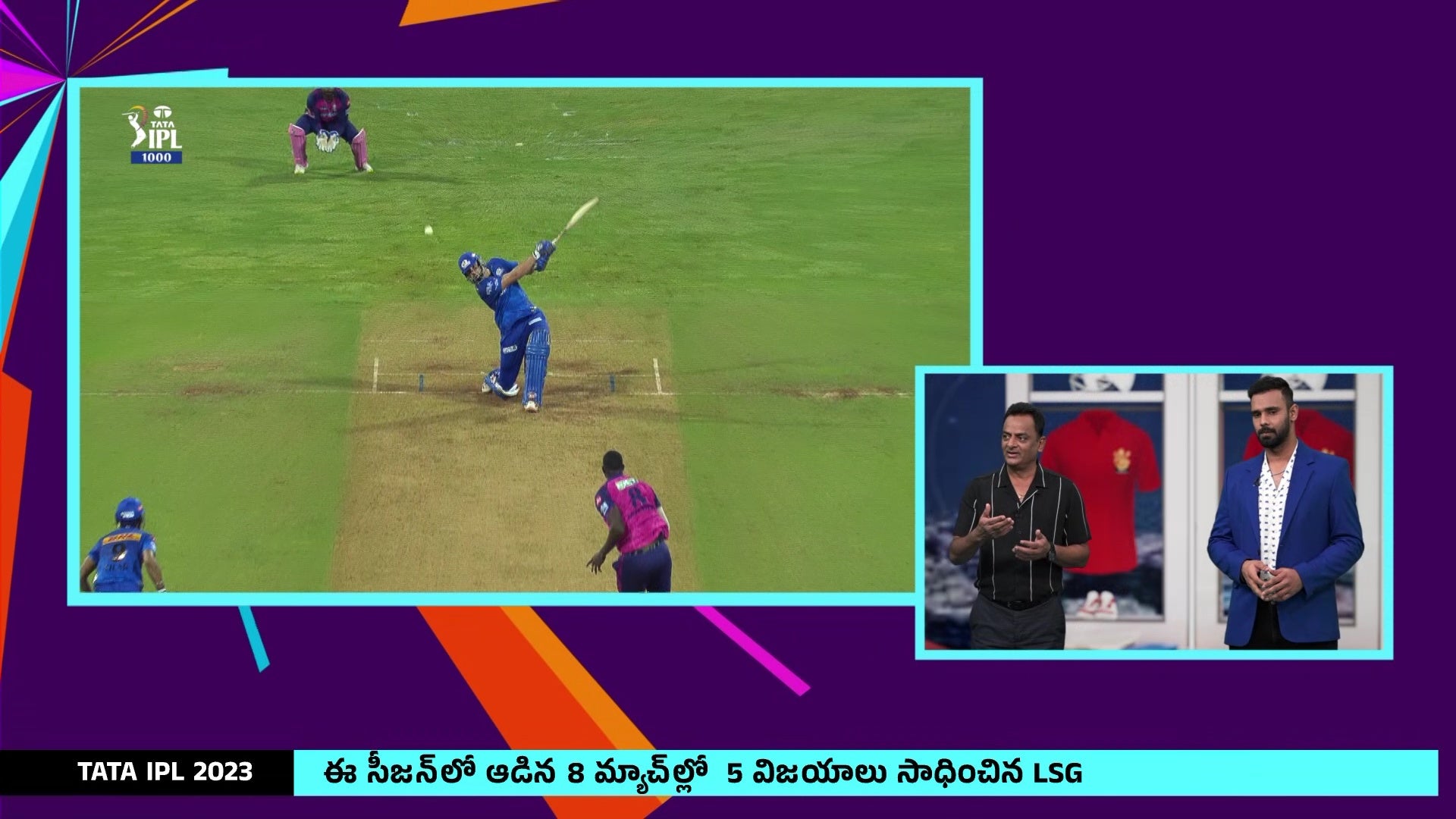 Watch IPL 1000 Match Video Online(HD) On JioCinema