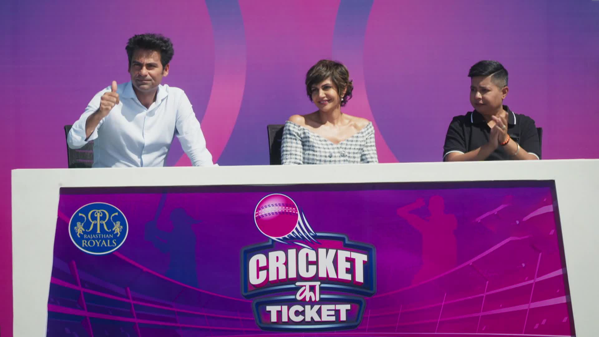 watch-cricket-ka-ticket-season-1-episode-2-first-stair-to-fulfil-the