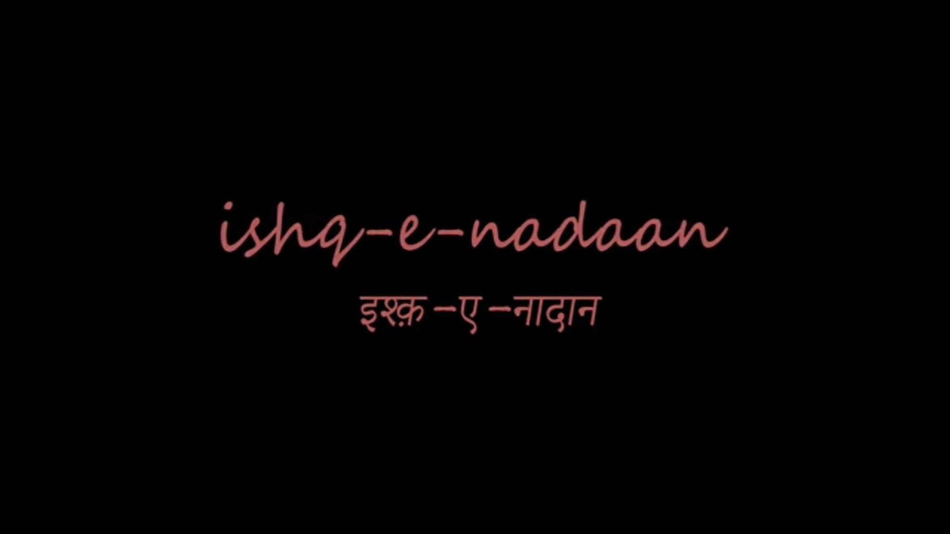 IshqeNadaan (Telugu) (2023) Telugu Movie Watch Full HD Movie Online