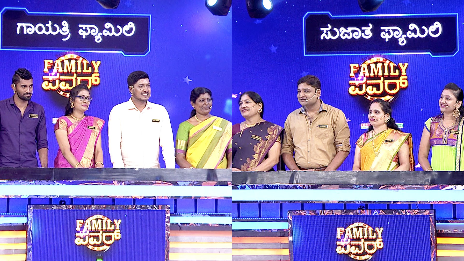 watch-family-power-season-1-episode-22-battle-between-bengaluru