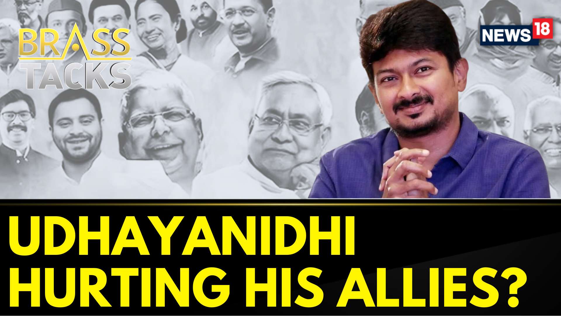 Watch Will Udhayanidhi Stalin's Comment On Sanatana Dharma Politically ...