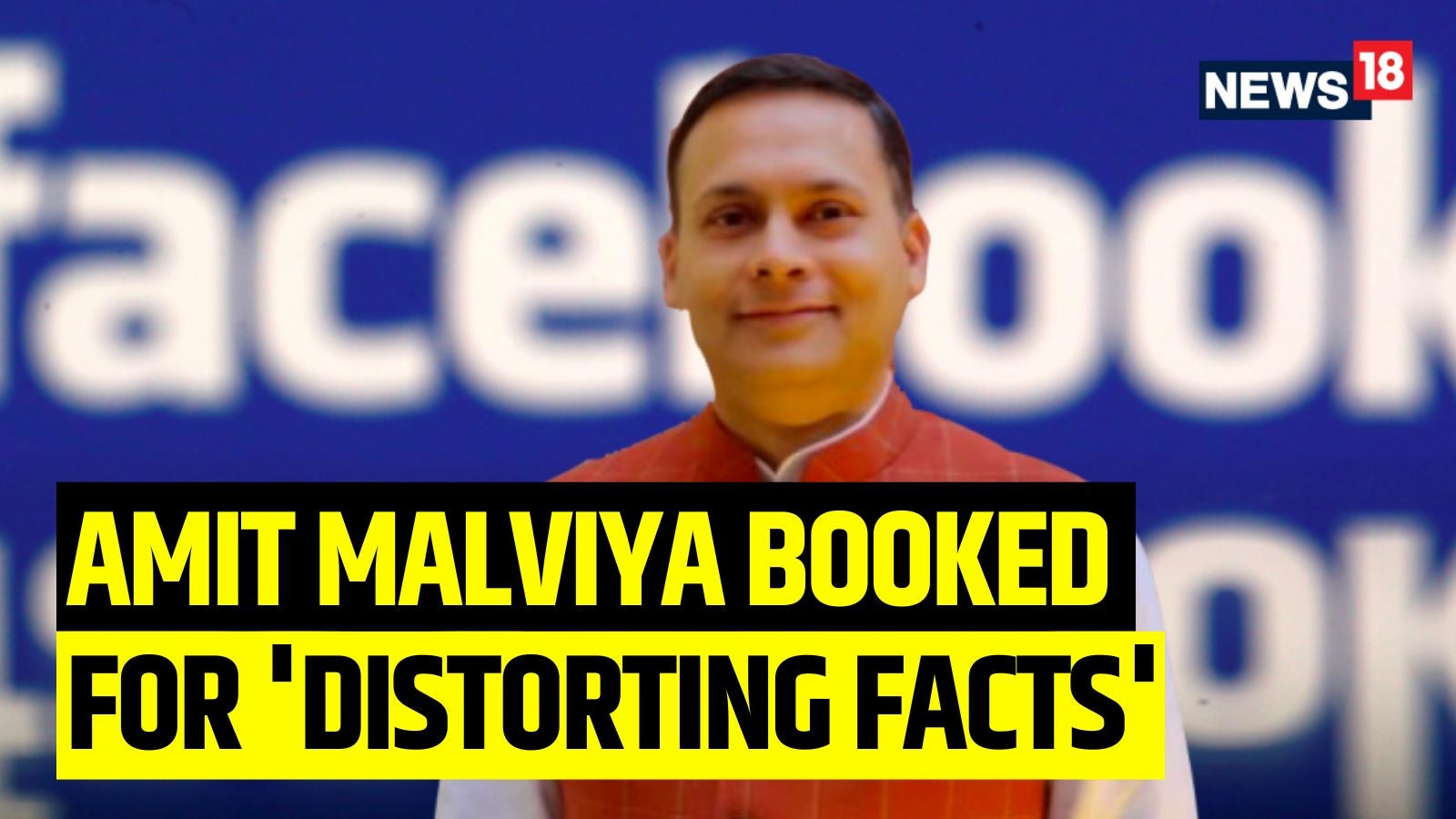 Watch Bjp It Cell Head Amit Malviya Booked For Distorting Facts News On Jiocinema