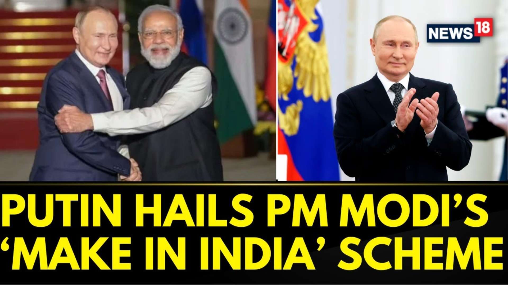 Watch Russian President Vladimir Putin Hails Pm Modi's Make In India ...