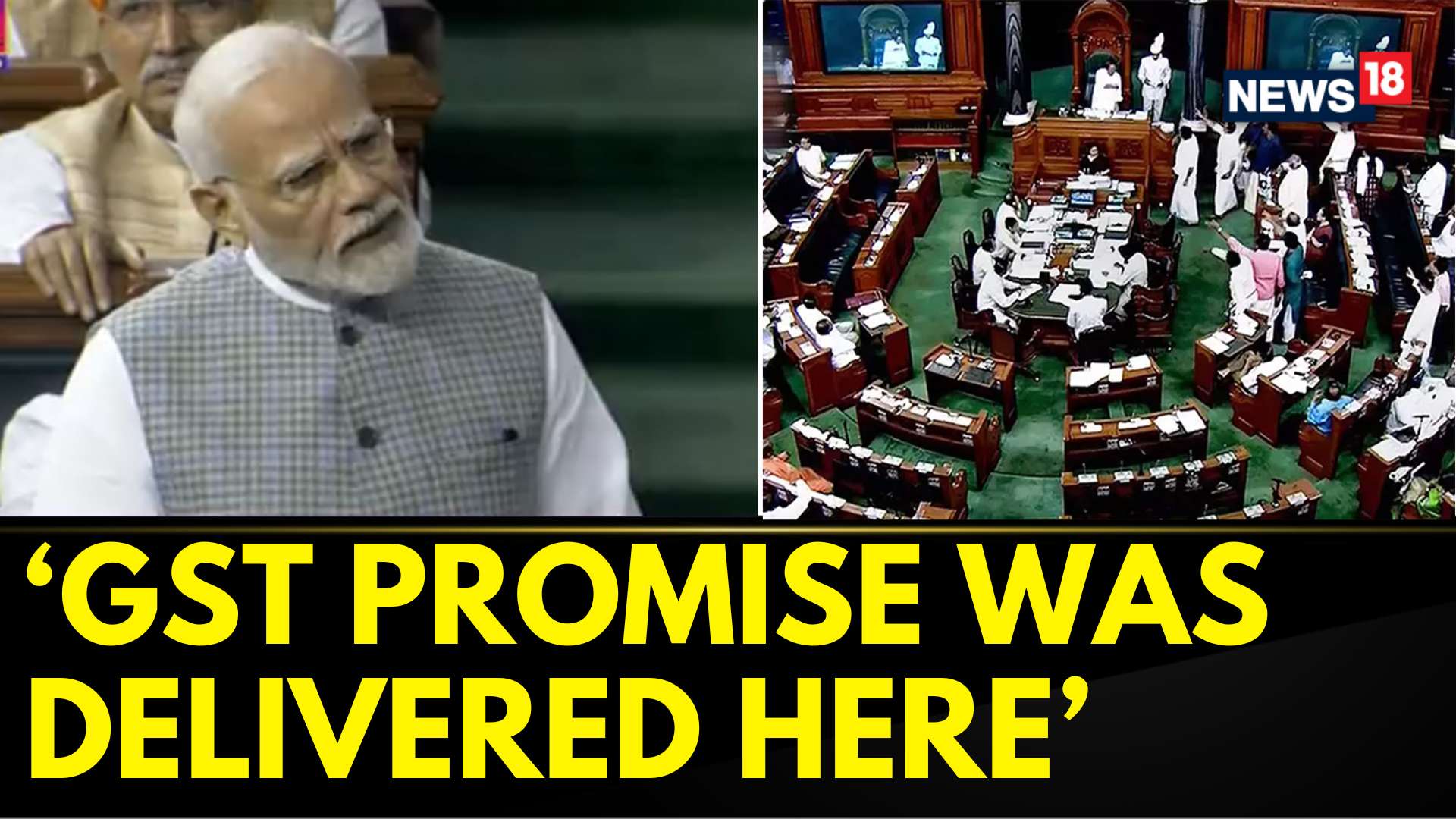 Watch Pm Modi Addresses The Special Parliament Session In Lok Sabha And Recalls Historic Moments