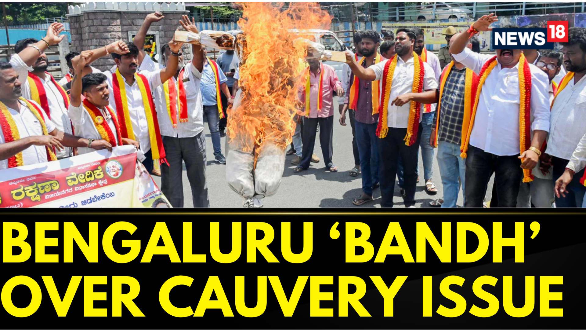 Watch Bandh Observed In Karnataka Today Over Cauvery Water Dispute News ...