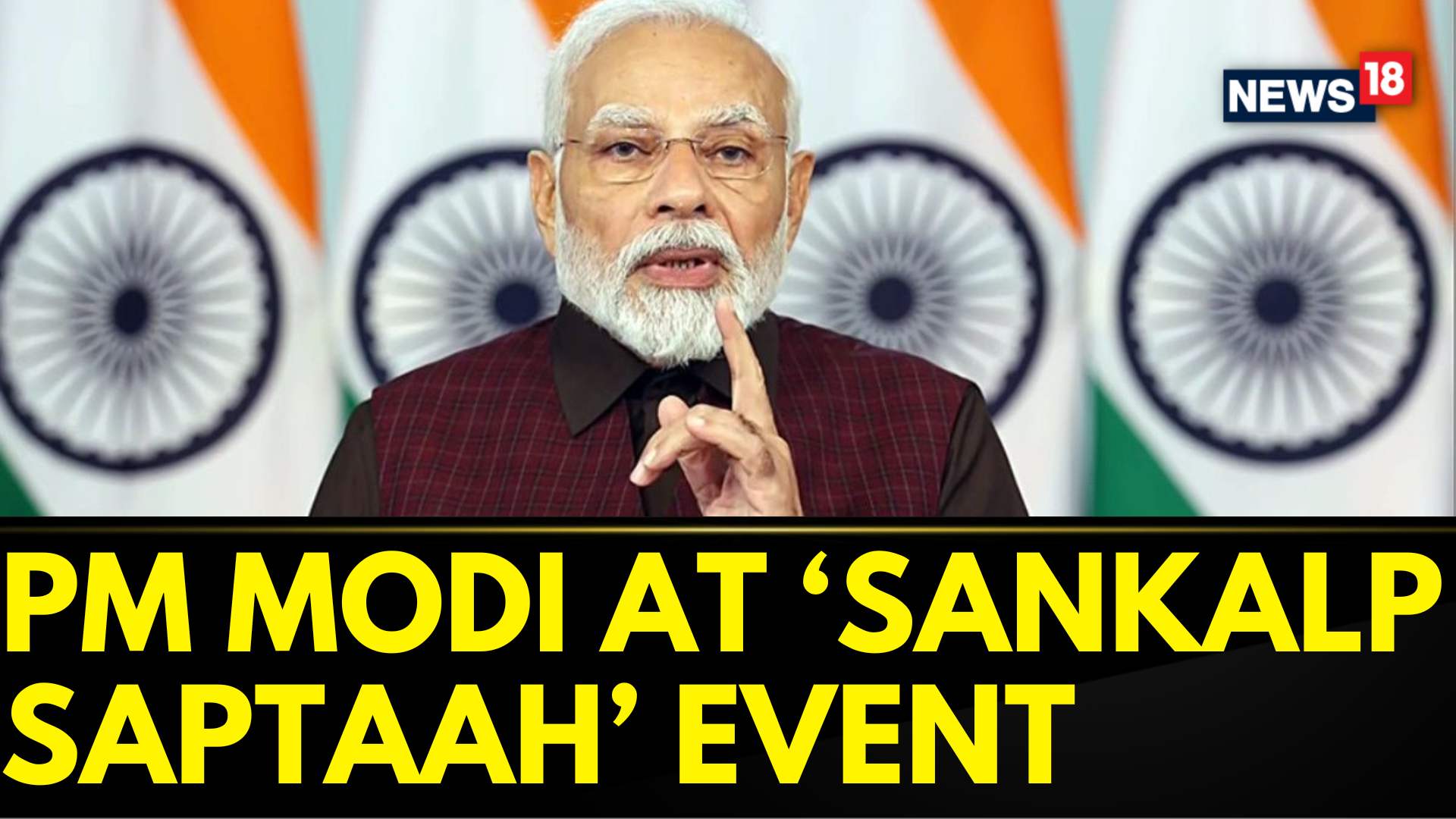 Watch PM Modi Interacts With People At The Mega Launch Of Sankalp ...