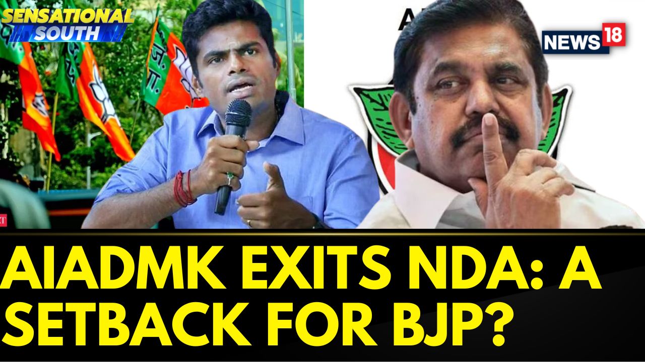 Watch AIADMK Exits NDA Alliance: A Setback For BJP? News On JioCinema