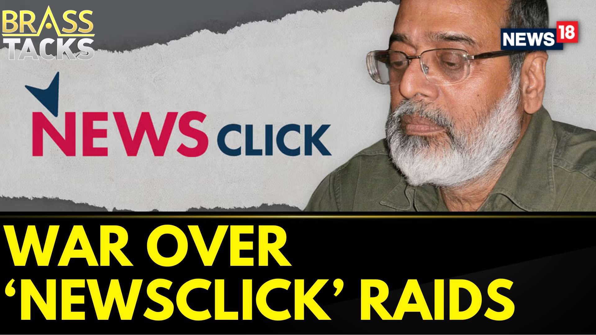 Watch Delhi Police Statement After The Arrest Of The Newsclick Owners 