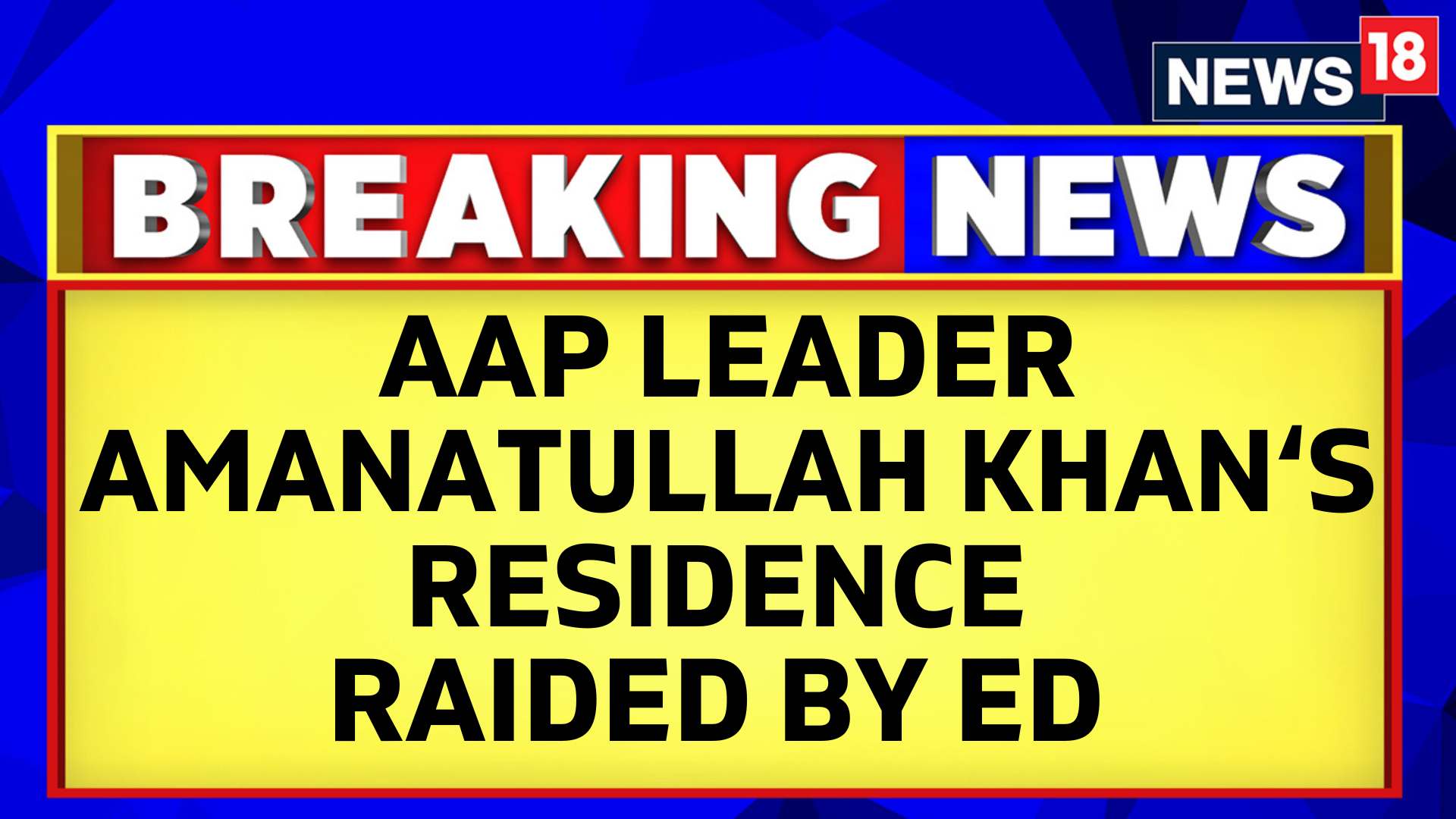 watch-delhi-ed-raids-aap-mla-amanatullah-khan-as-part-of-a-money