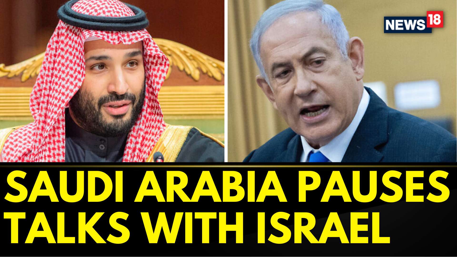 Watch Saudi Arabia Pauses Talks With Israel News On JioCinema