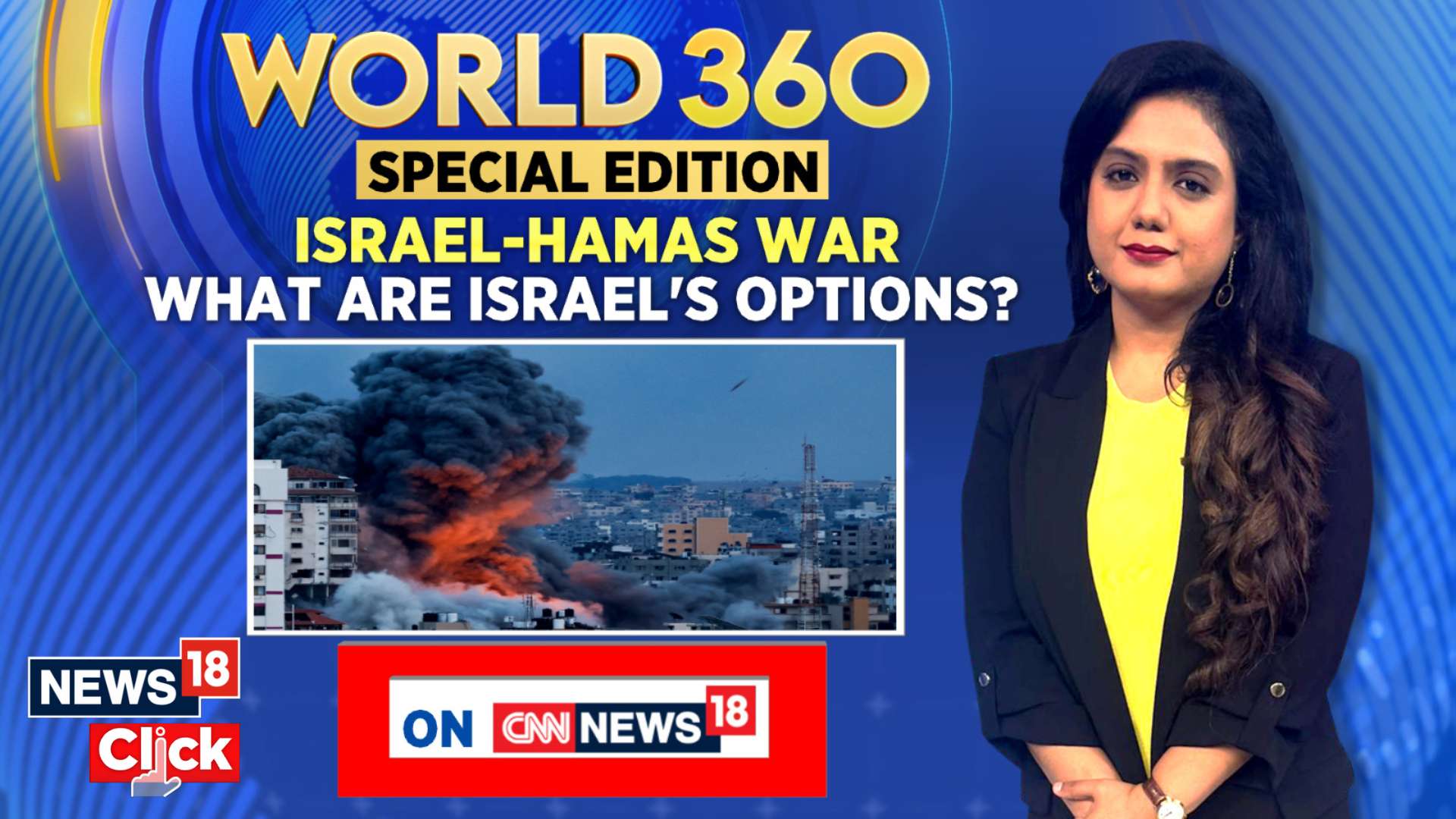 Watch Israel Hamas War : What Are Israel's Options? News On JioCinema