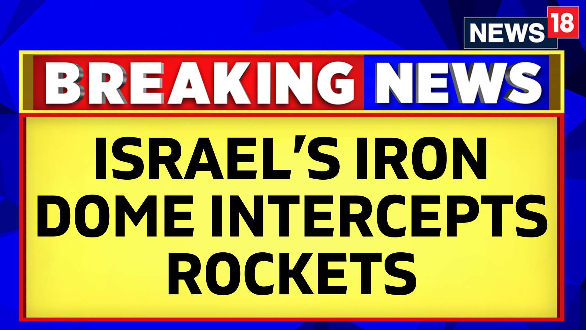 Watch Irom Dome Tackles Hamas Rockets Is The Sky In Sderot News On