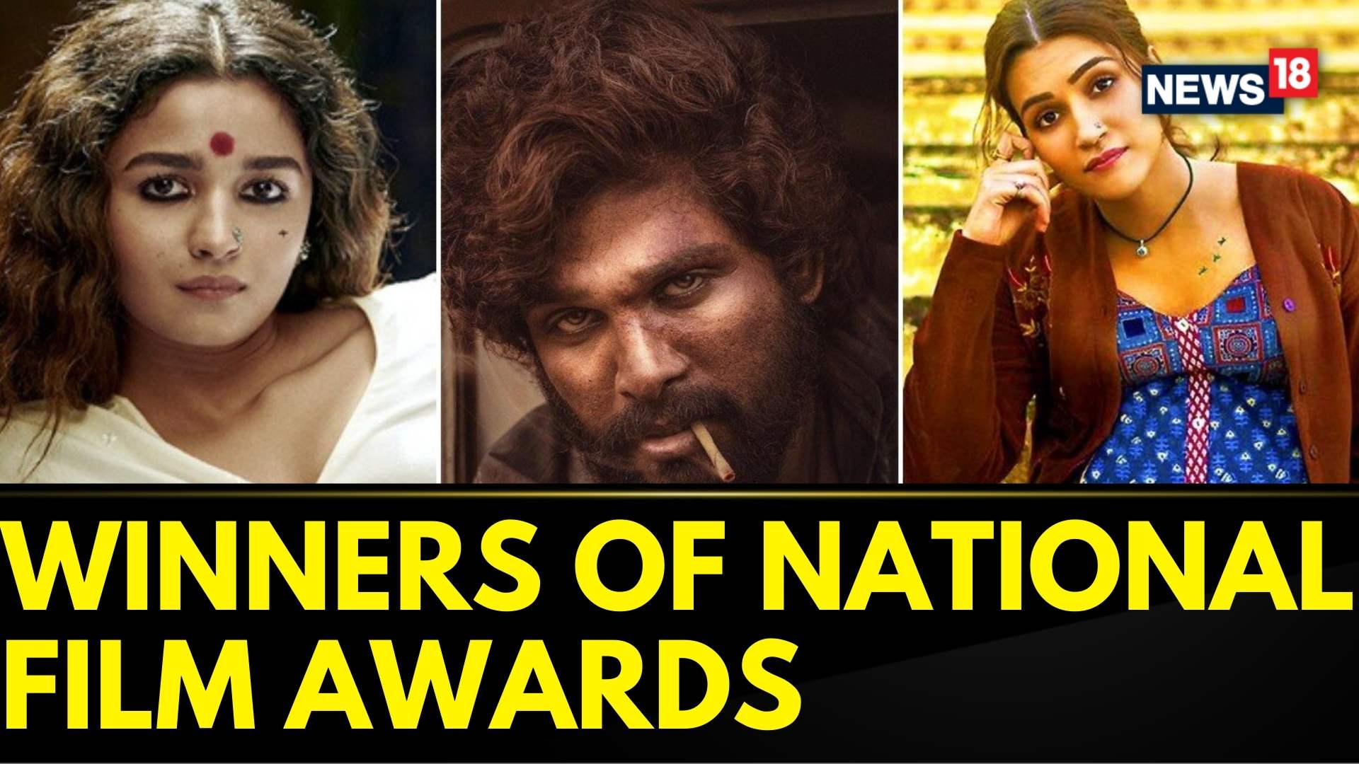 Watch Full List Of Winners Of The National Film Awards Held In Delhi ...