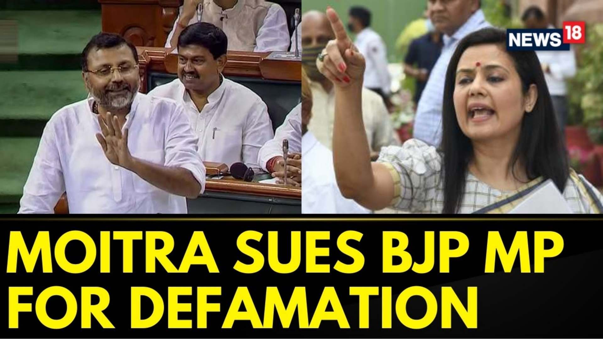 Watch TMC MP Mahua Moitra Files Defamation Case Against BJP MP ...