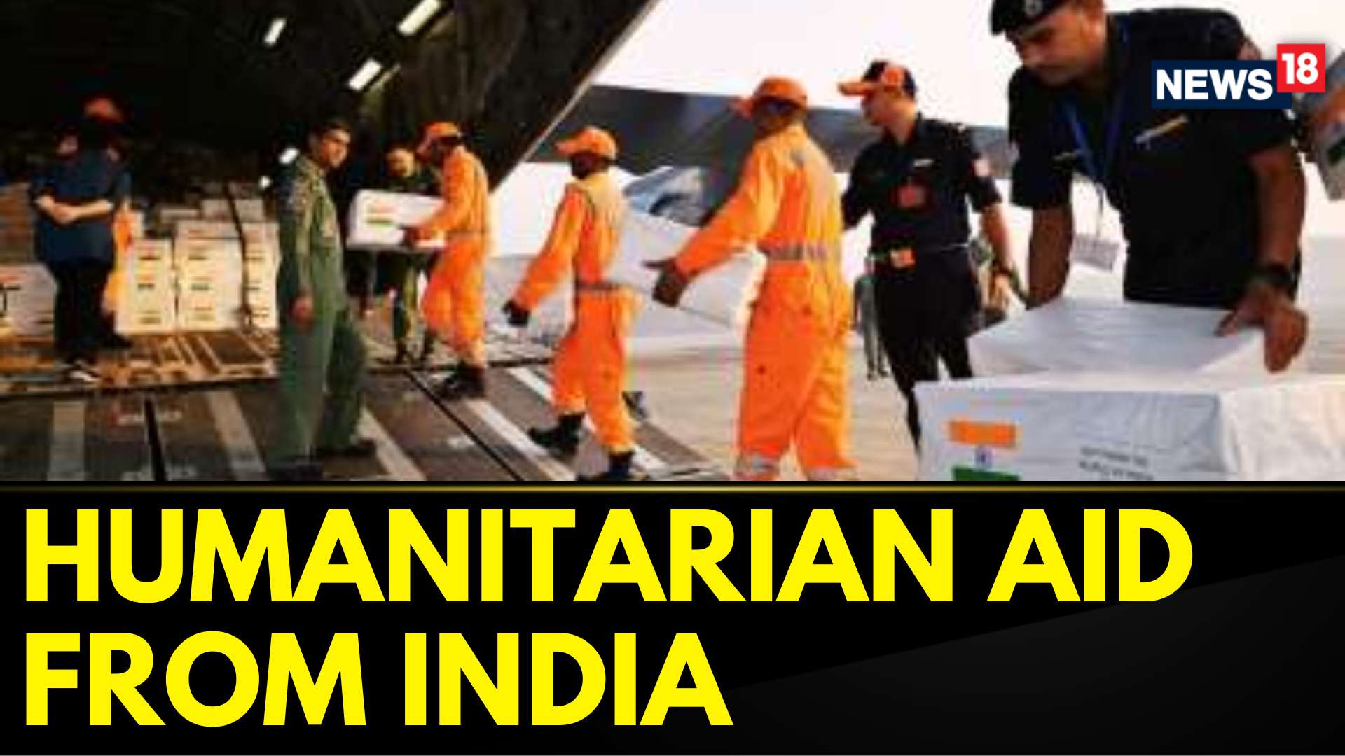 Watch India Sends Humanitarian Aid To The People Of Palestine Video