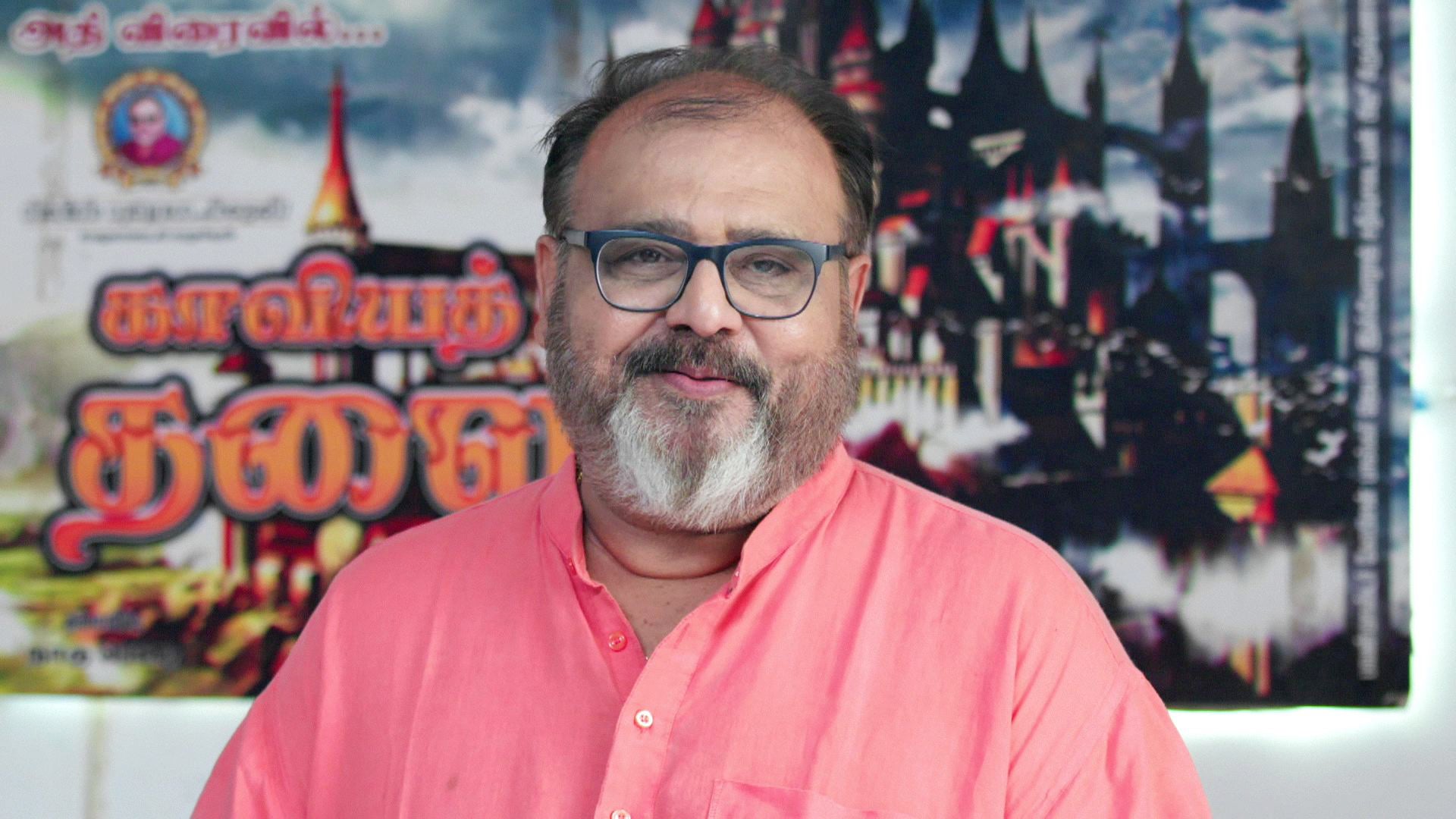 Watch Perazhagi Season 1 Episode 455 Reddy's Kindhearted Decision