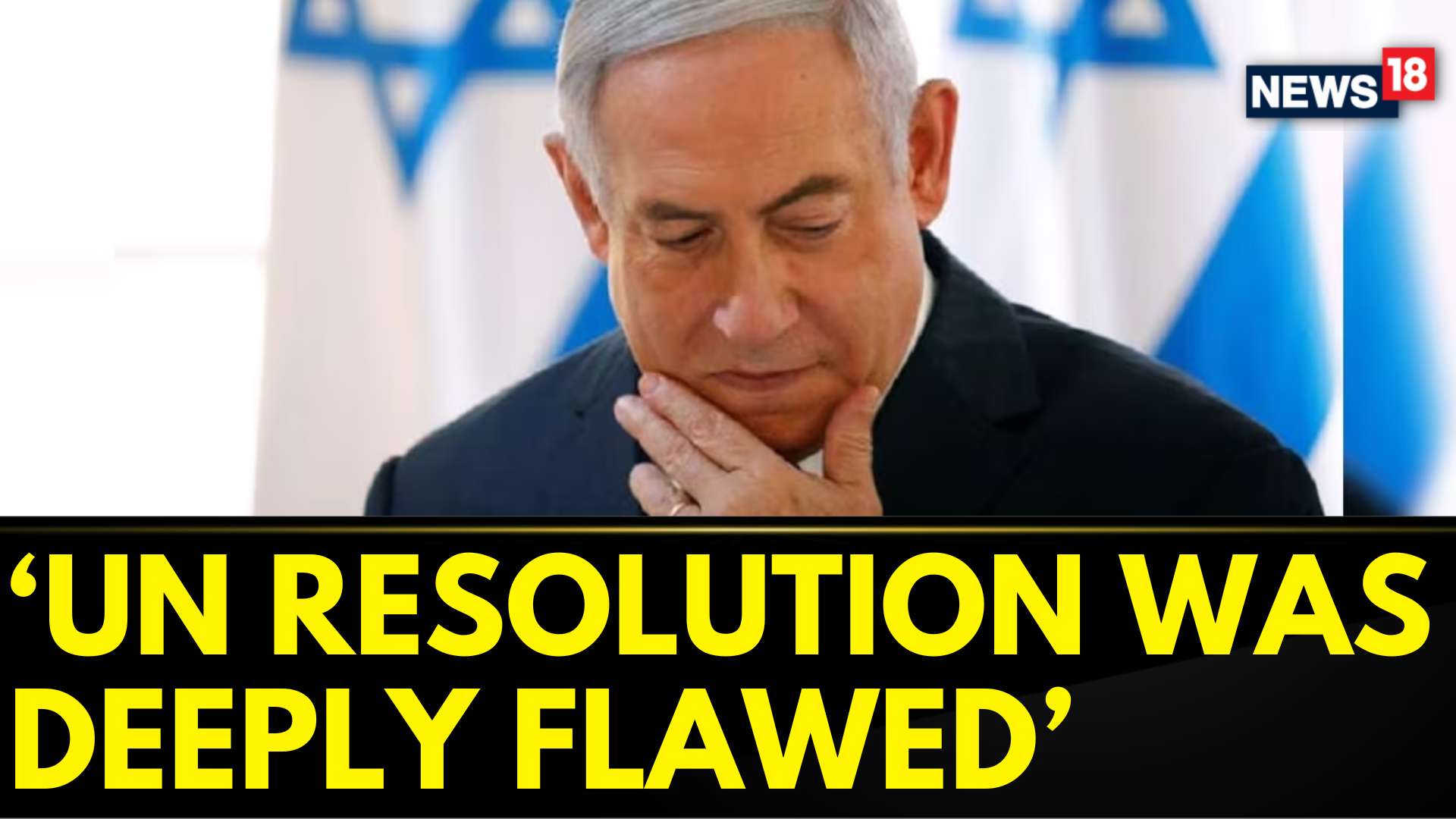 Watch Sad That Nation Didn't Condemn Hamas Attack,' Israeli PM Benjamin ...