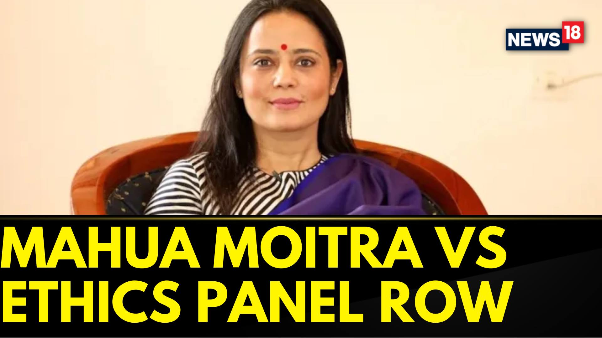 Watch Moitra To LS Speaker On Ethics Panel Chief's Behaviour