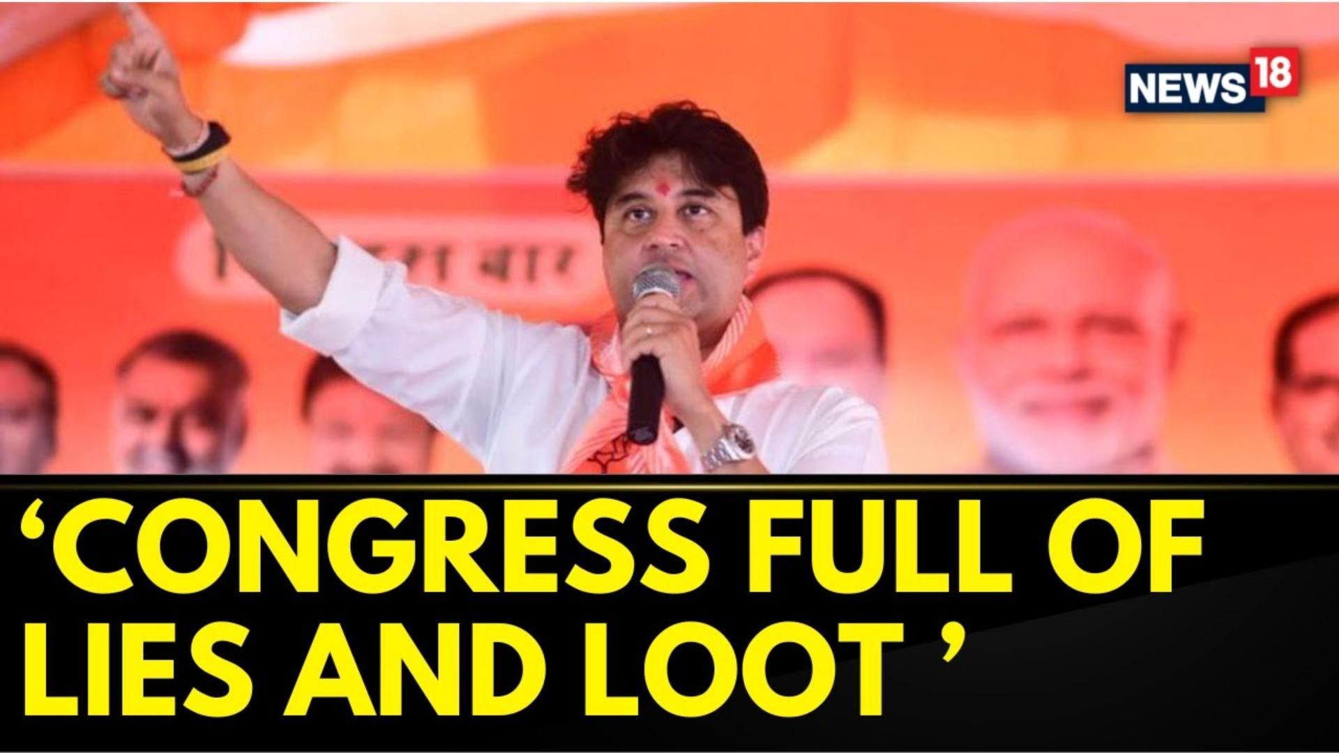 Watch Union Minister Jyotiraditya Scindia Has Hit Out At The Congress ...