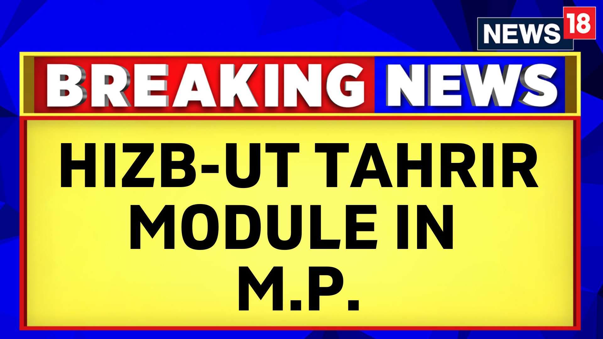 Watch Update On Hizb-Ut Tahrir Case In Madhya Pradesh. News On JioCinema