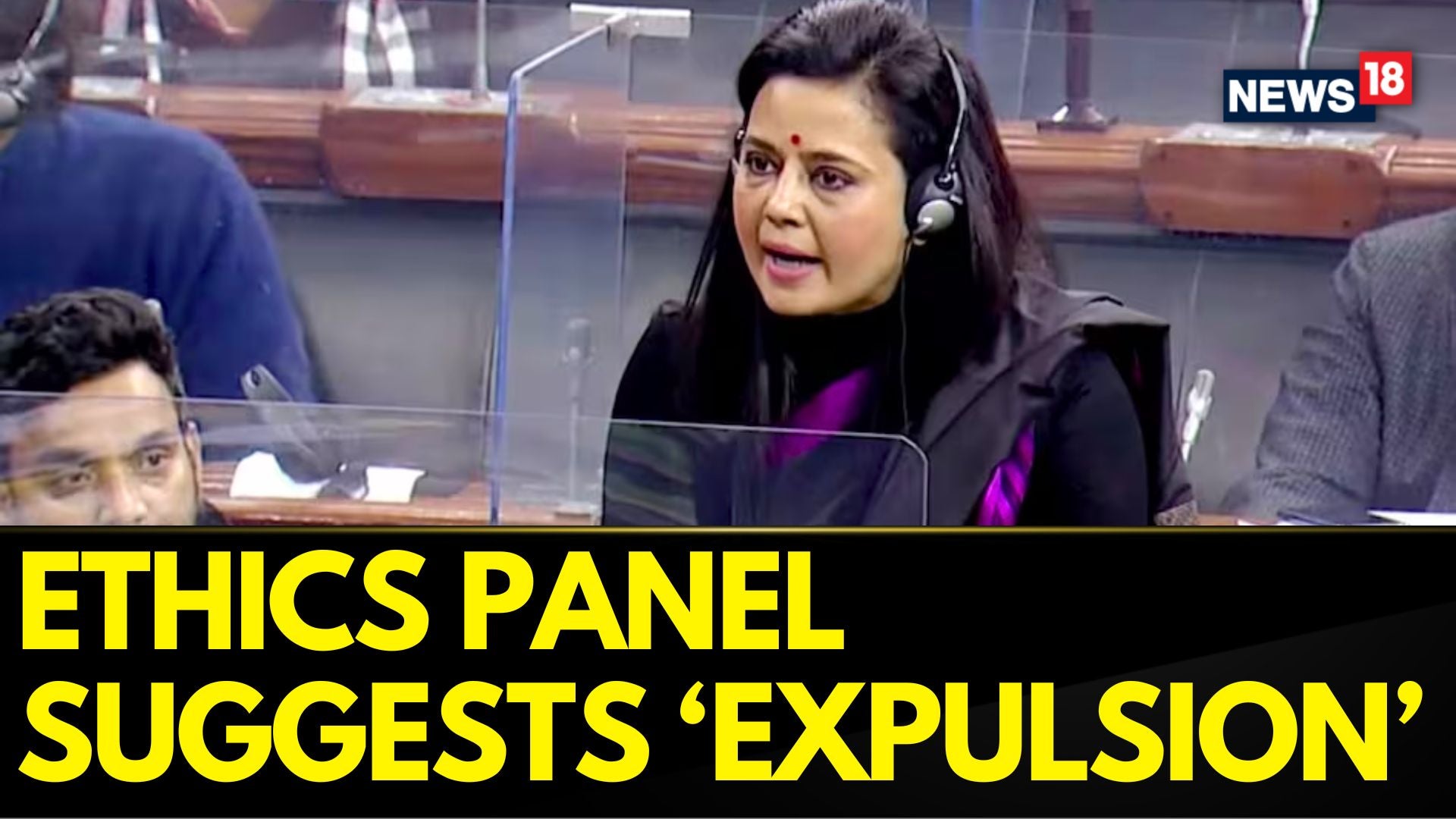 Watch Ethics Panel Suggests ‘Expulsion’ Of TMC MP Mahua Moitra From LS ...