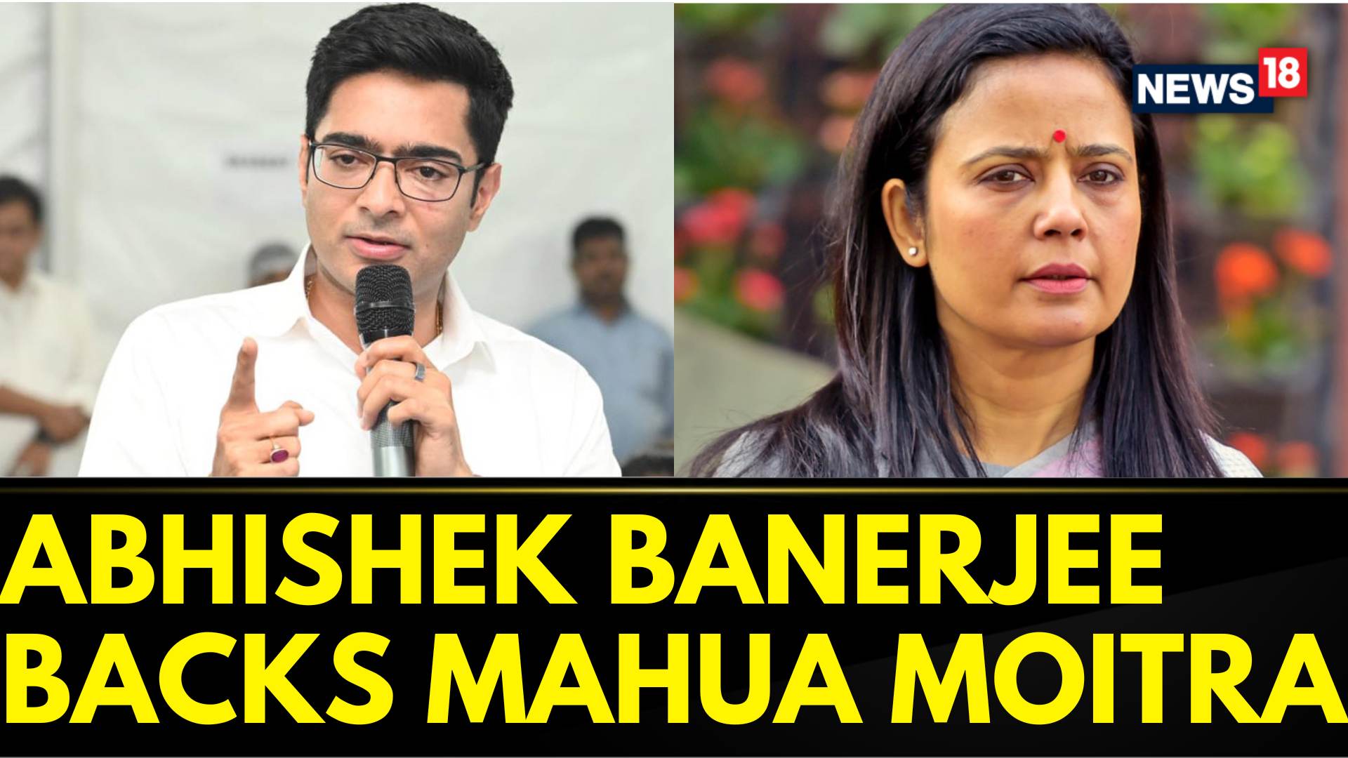 Watch TMC's National General Secretary Abhishek Banerjee Backs Mahua ...