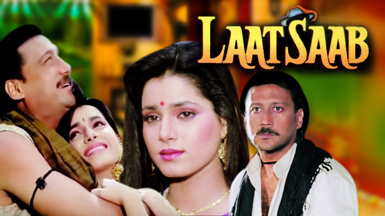 Laat Saab (1992) Hindi Movie: Watch Full HD Movie Online On JioCinema Laat Saab (1992) Hindi Movie: Watch Full HD Movie Online On JioCinema