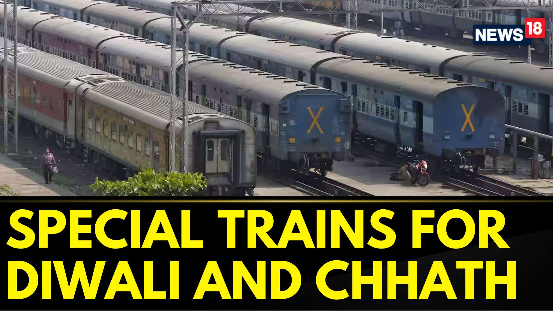 Watch Special Trains Introduced For Diwali And Chhath Puja News On ...