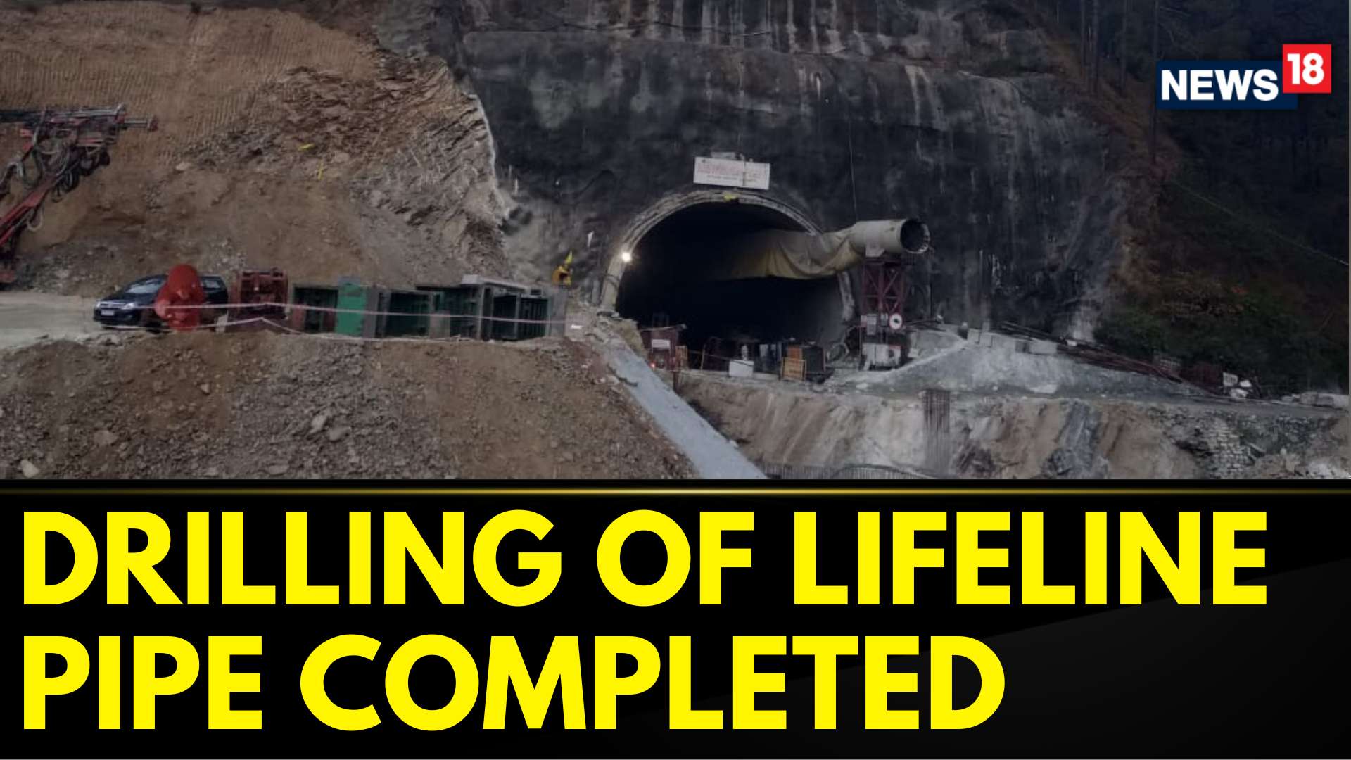 Watch Uttarkashi Tunnel Collapse Latest Updates News On Jiocinema