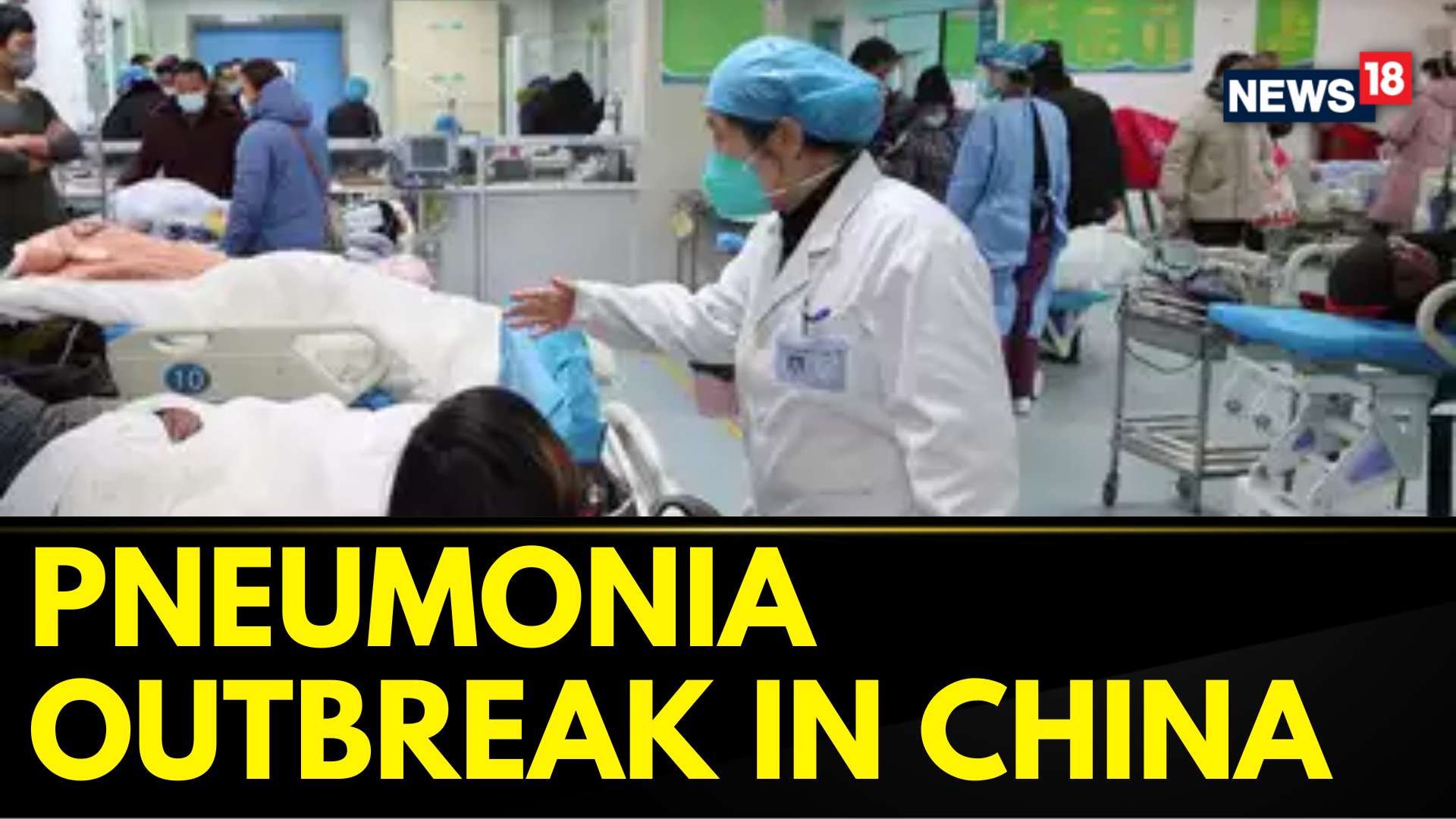 Watch Pneumonia Outbreak In China News On JioCinema