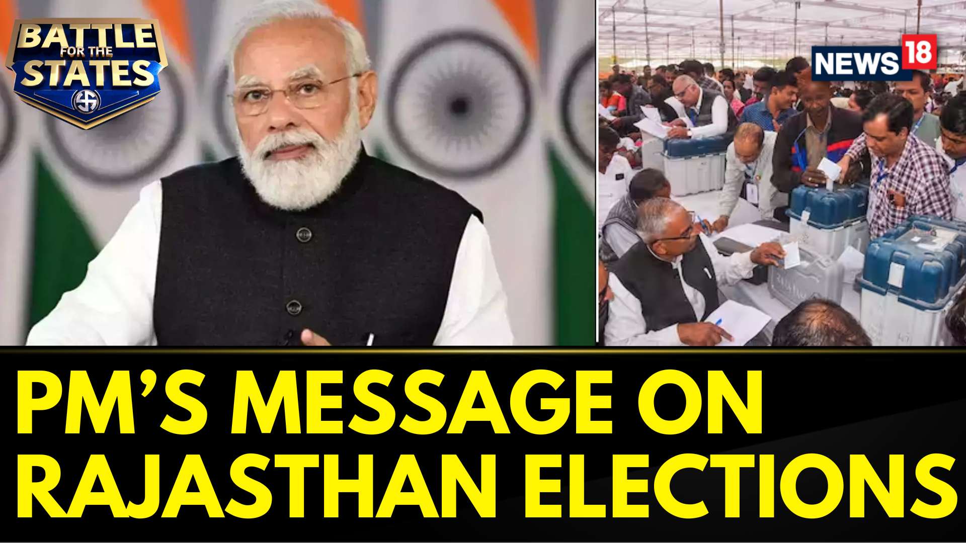 Watch Pm Modi S Message To Voters As Rajasthan Goes To Polling News On Jiocinema