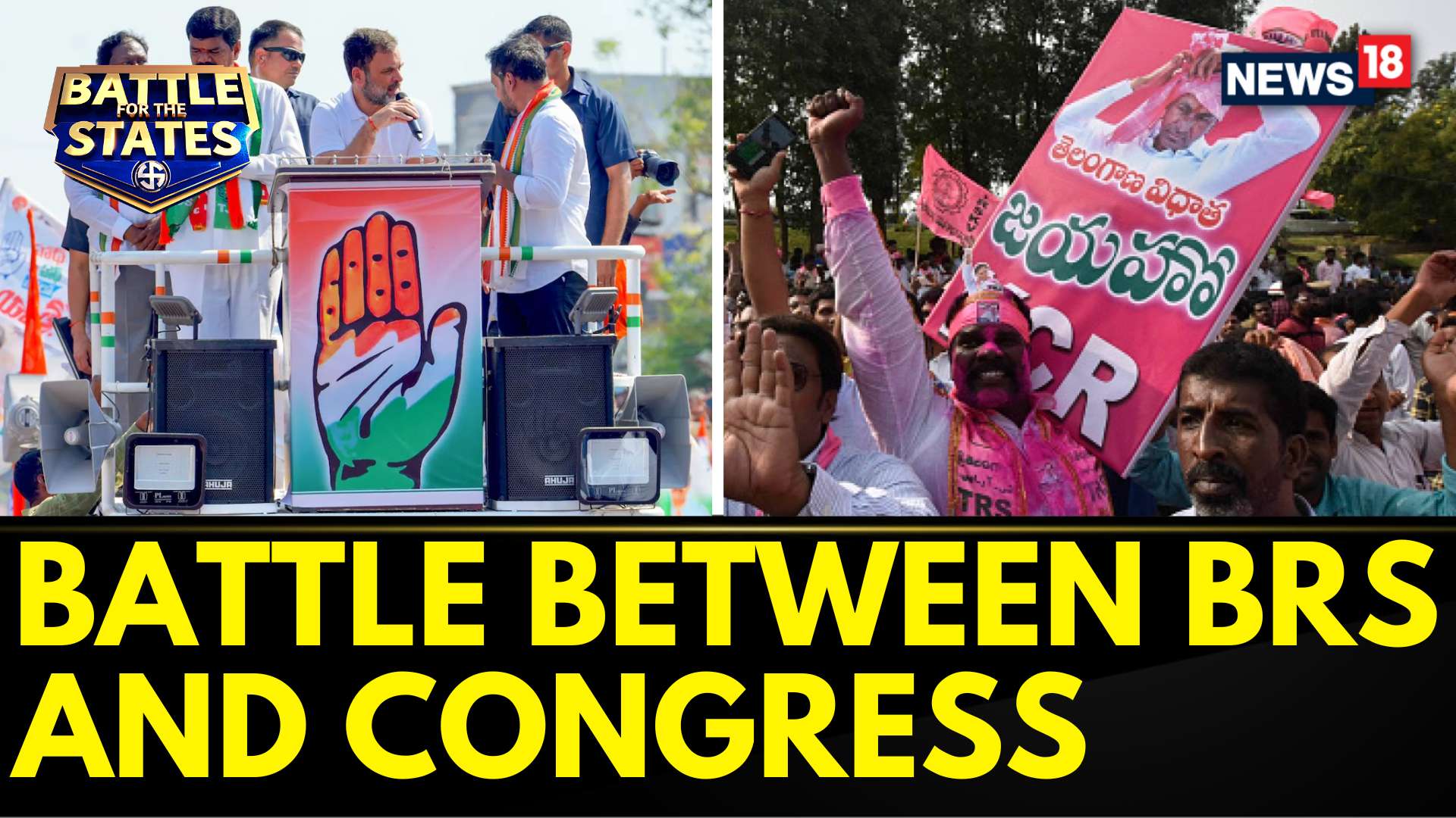 Watch Telangana Clashes Erupt Between Brs And Congress Party Workers