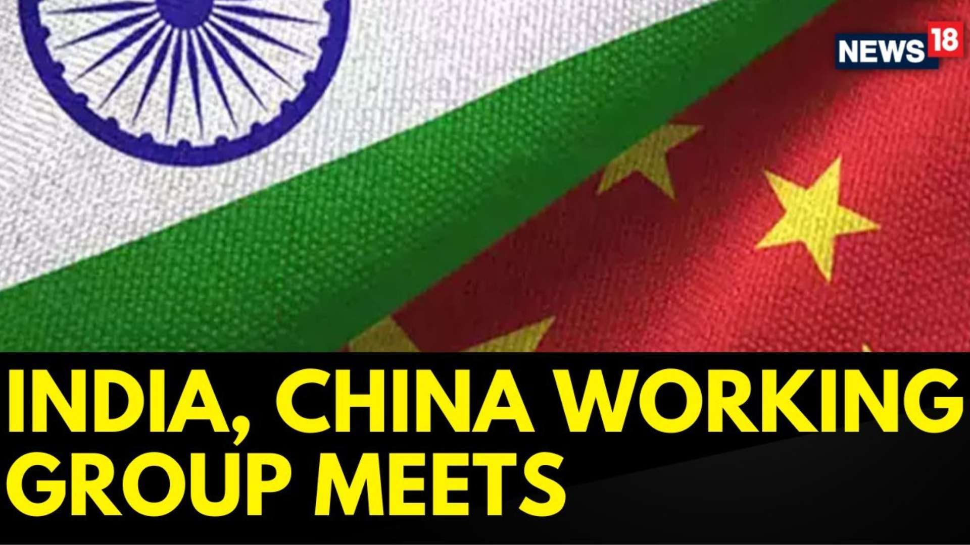 Watch India China Working Group Agrees To Hold Another WMCC Meet News watch-india-china-working-group-agrees-to-hold-another-wmcc-meet-news