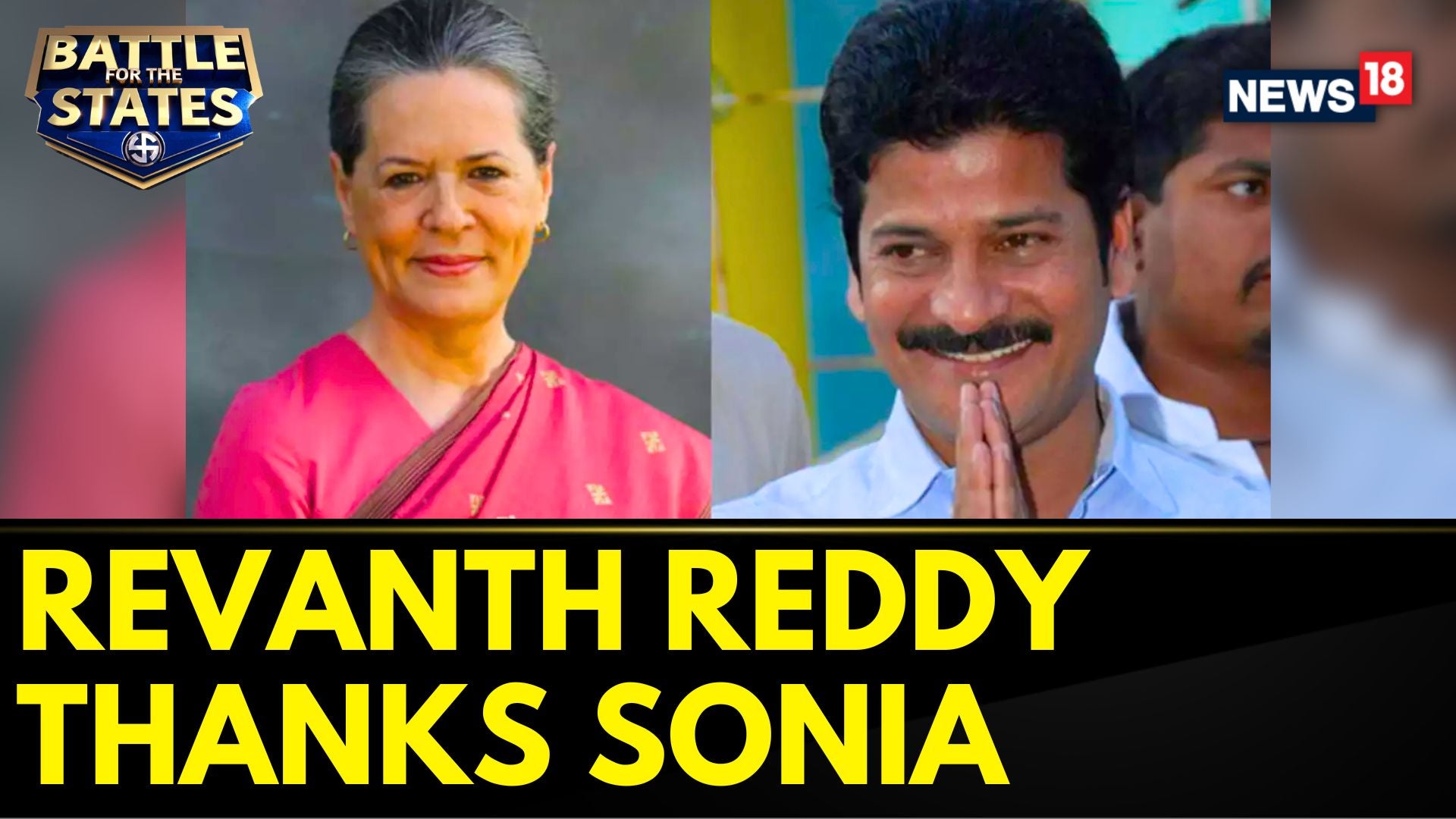 Watch Revanth Reddy Thanks Sonia Gandhi, Rahul Gandhi For Congress ...