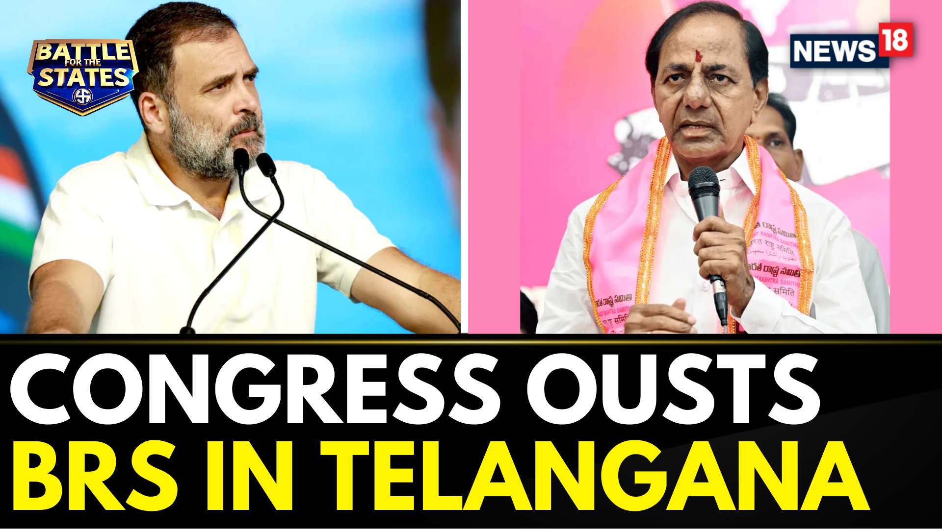 Watch Congress Telangana Victory News On JioCinema