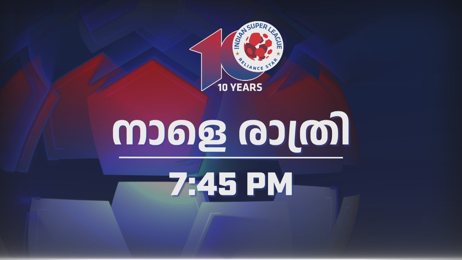 Watch INDIAN SUPER LEAGUE 20232024 Video Online(HD) On JioCinema