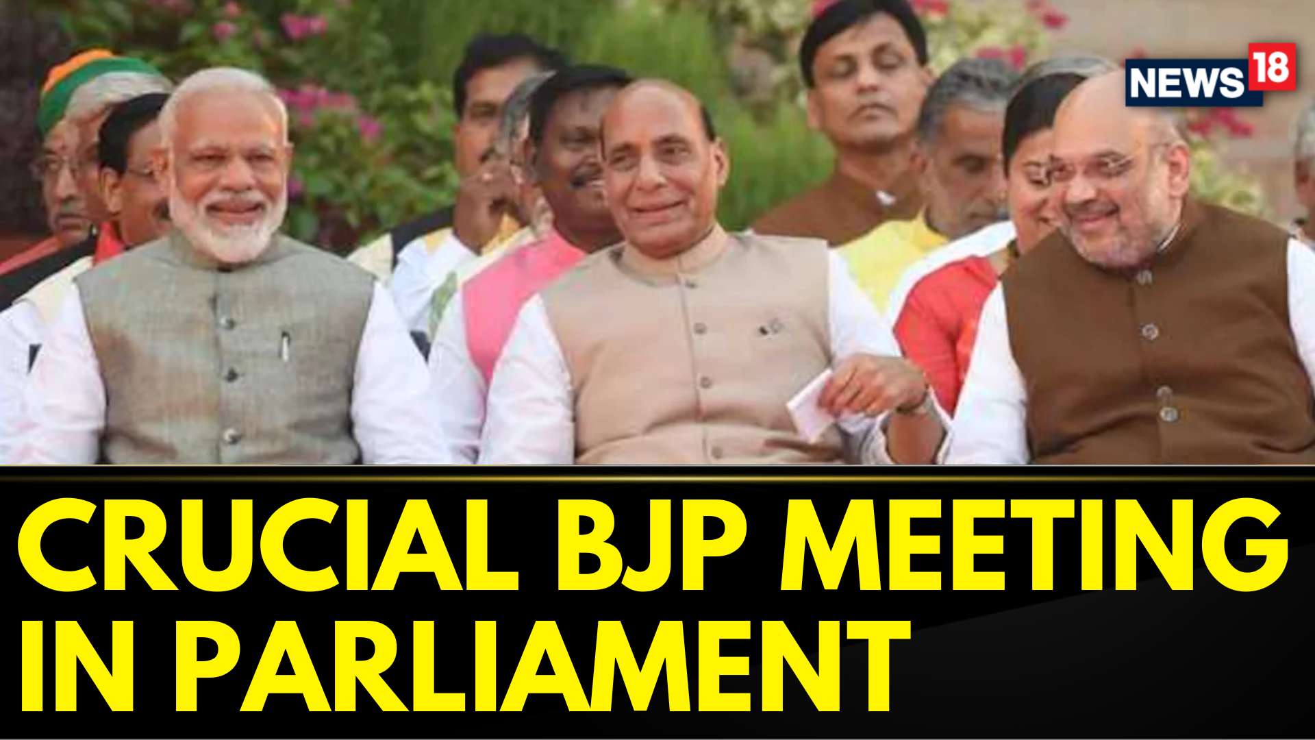 Watch PM Modi Attends Parliament Meeting Along With Top Ministers In ...