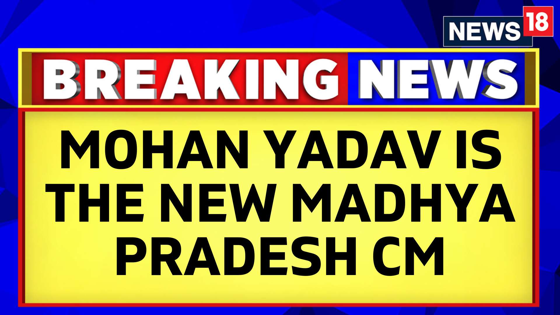 Watch Mohan Yadav Is The New Chief Minister Of Madhya Pradesh, Bjp 