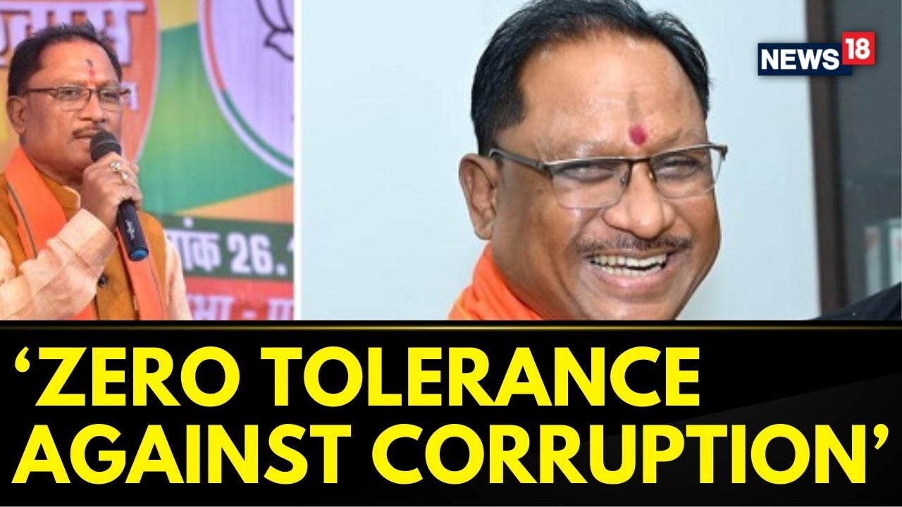 Watch There Will Be Zero Tolerance Against Corruption Vishnu Deo Sai