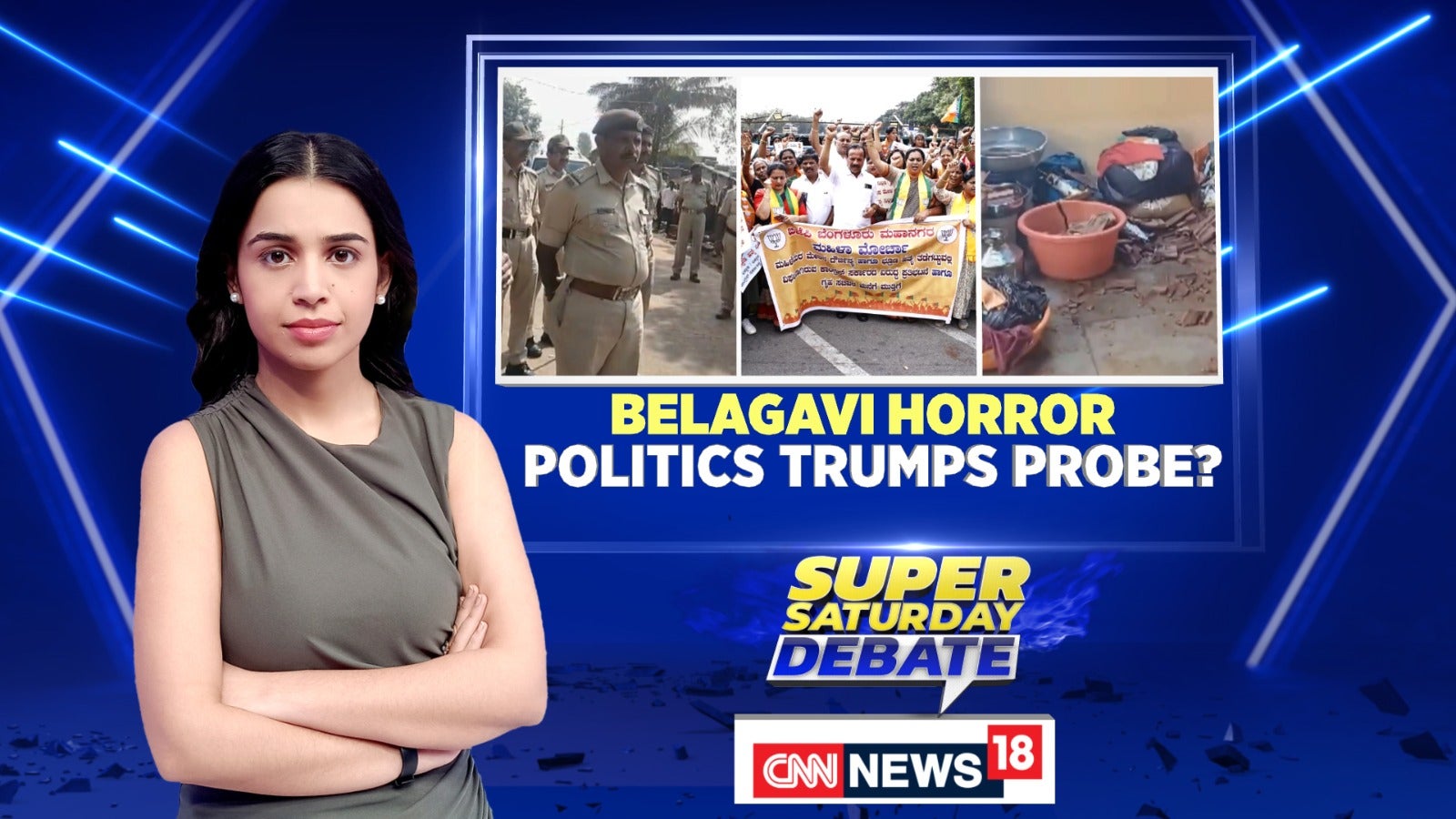 Watch Belagavi Woman Assault Caseit Is Not A Matter Of Politics Its A Matter Of Commitment 