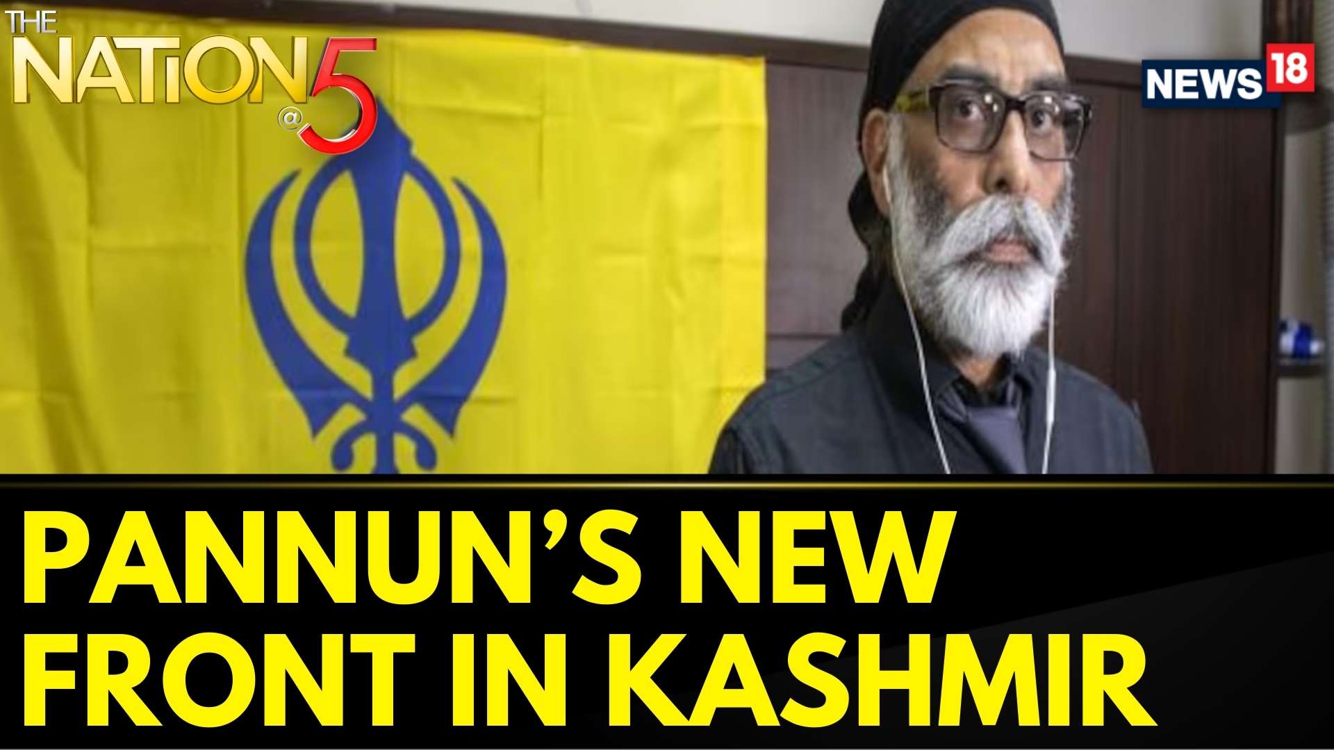 Watch Following ThePoonch Attack, #Khalistani Separatist Pannun ...