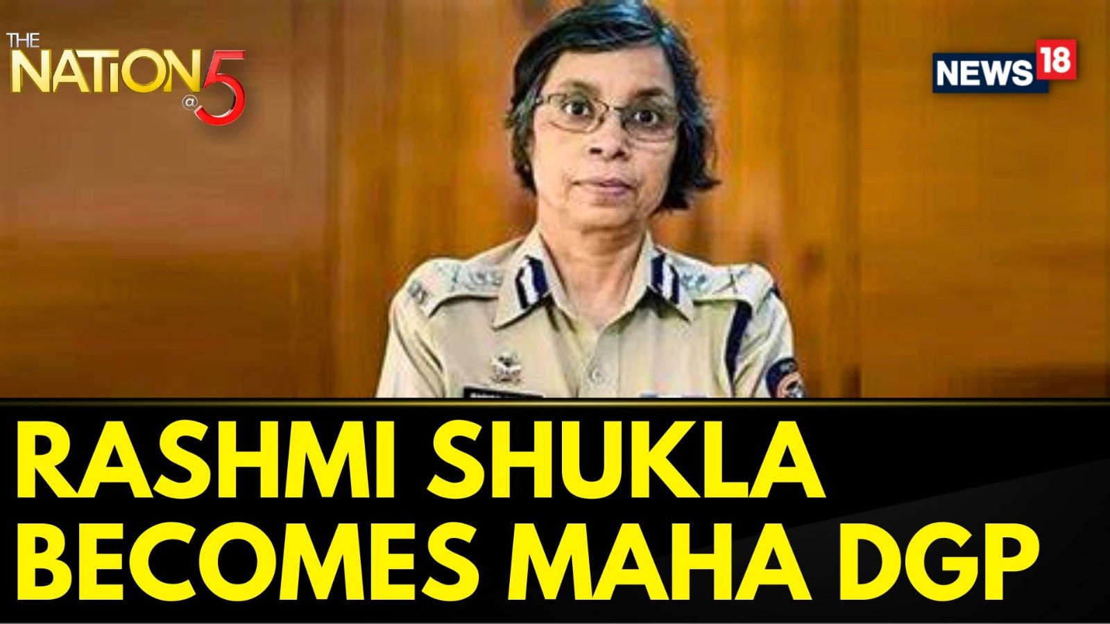 Watch Rashmi Shukla Appointed As Maharashtra DGP News On JioCinema